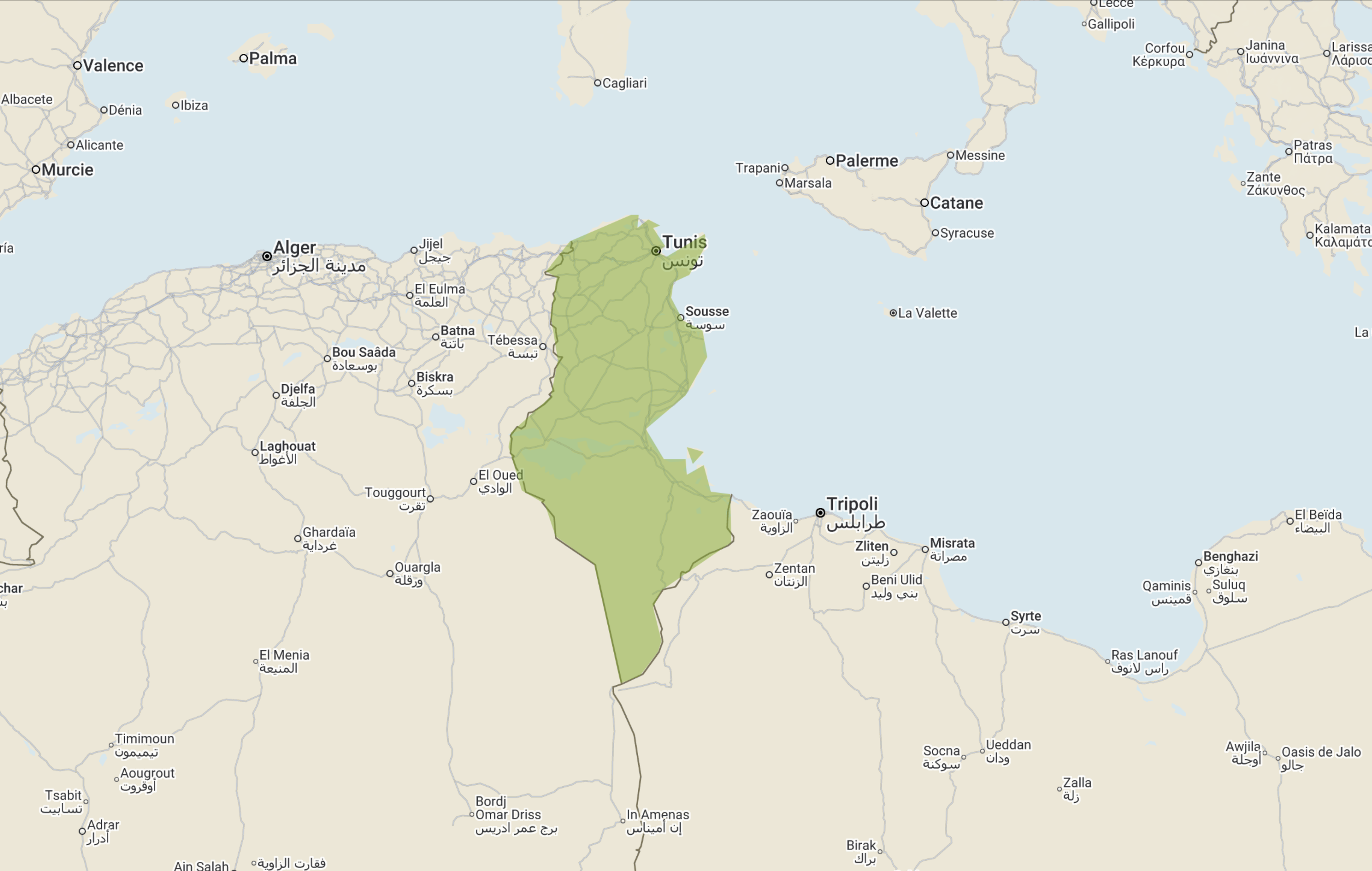 Tunisie